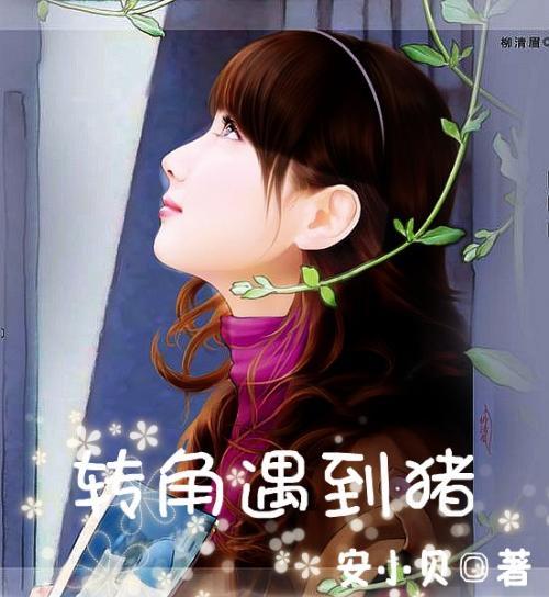 四川西南航空专修学院可以不剪头吗？ 就是不要剪的很短。 到眉毛行不行。