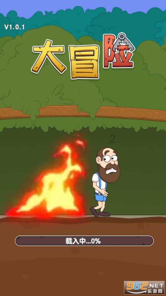 萃华珠宝涨停