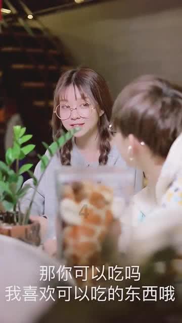 救援选美皇后