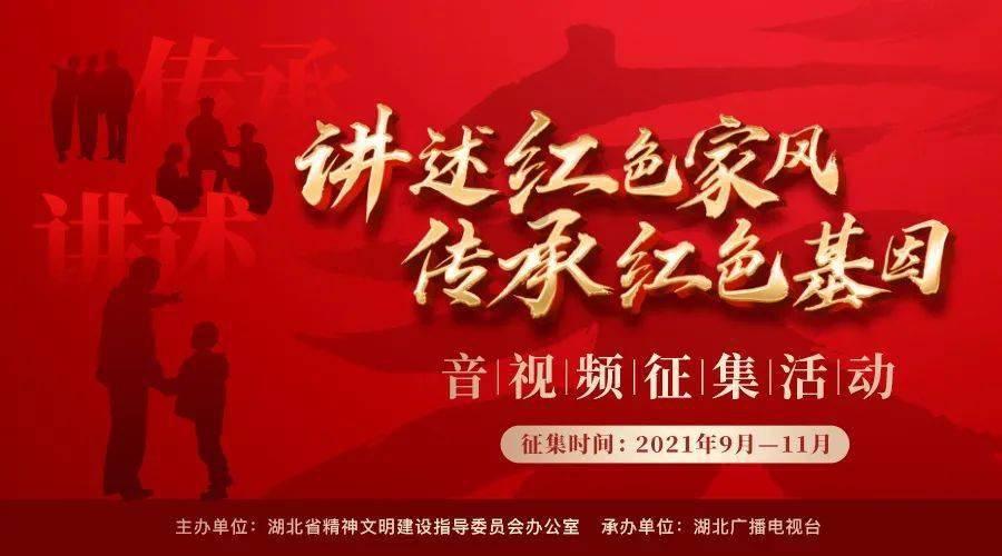 英伟达CEO黄仁勋时隔多年再次中国行,为年会跳秧歌舞