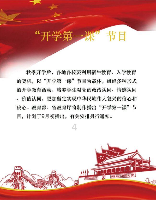 厦门女士,长期坚持吃维E来淡斑,后来得到了什么?值得借鉴