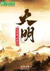 公主风的装扮